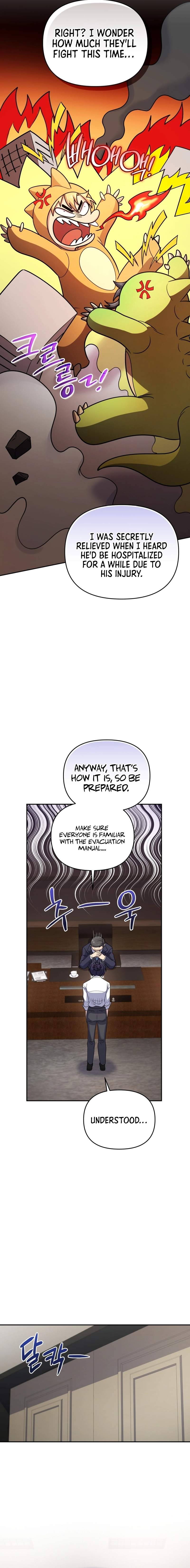Bizarre restaurant Chapter 45 page 22