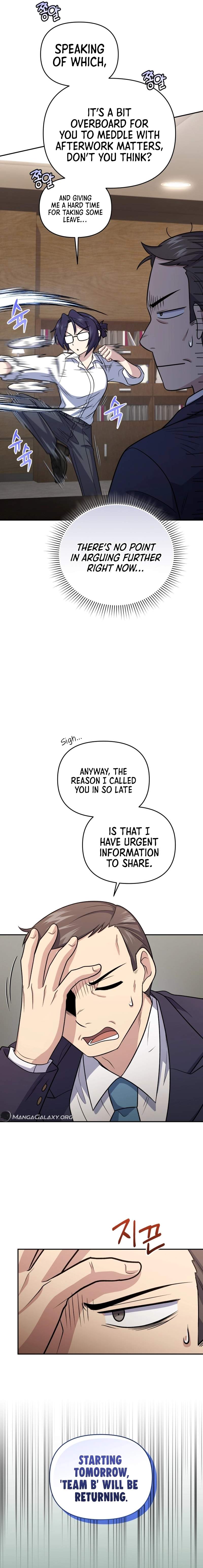 Bizarre restaurant Chapter 45 page 20