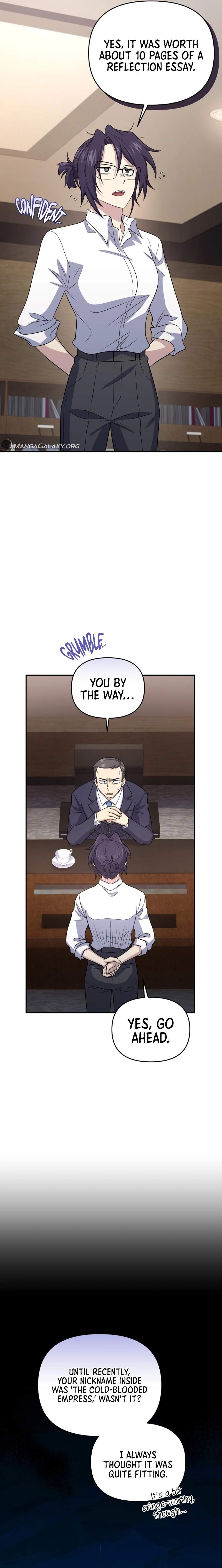 Bizarre restaurant Chapter 45 page 15