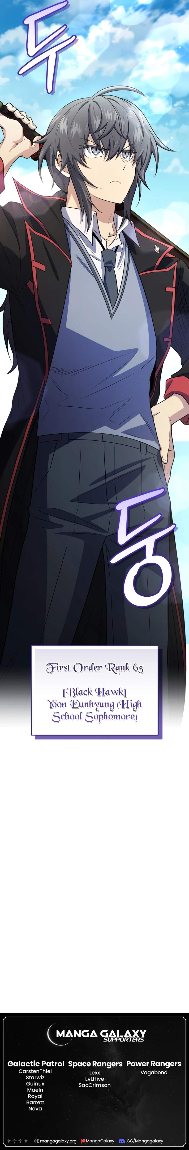 Bizarre restaurant Chapter 45 page 25