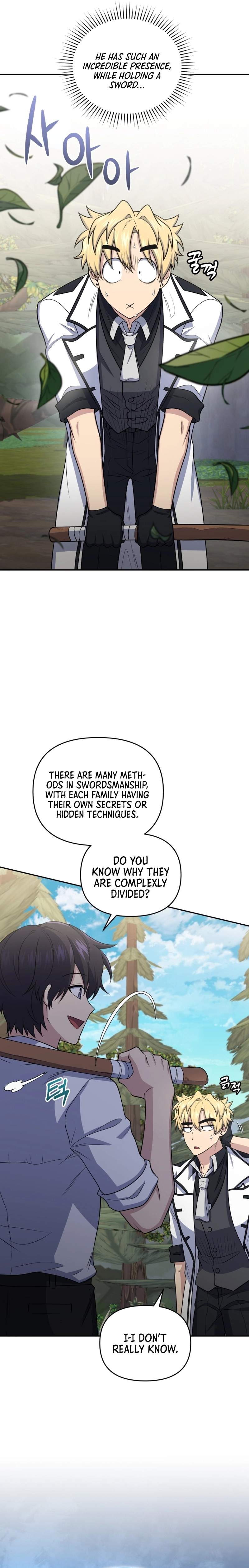 Bizarre restaurant Chapter 48 page 3