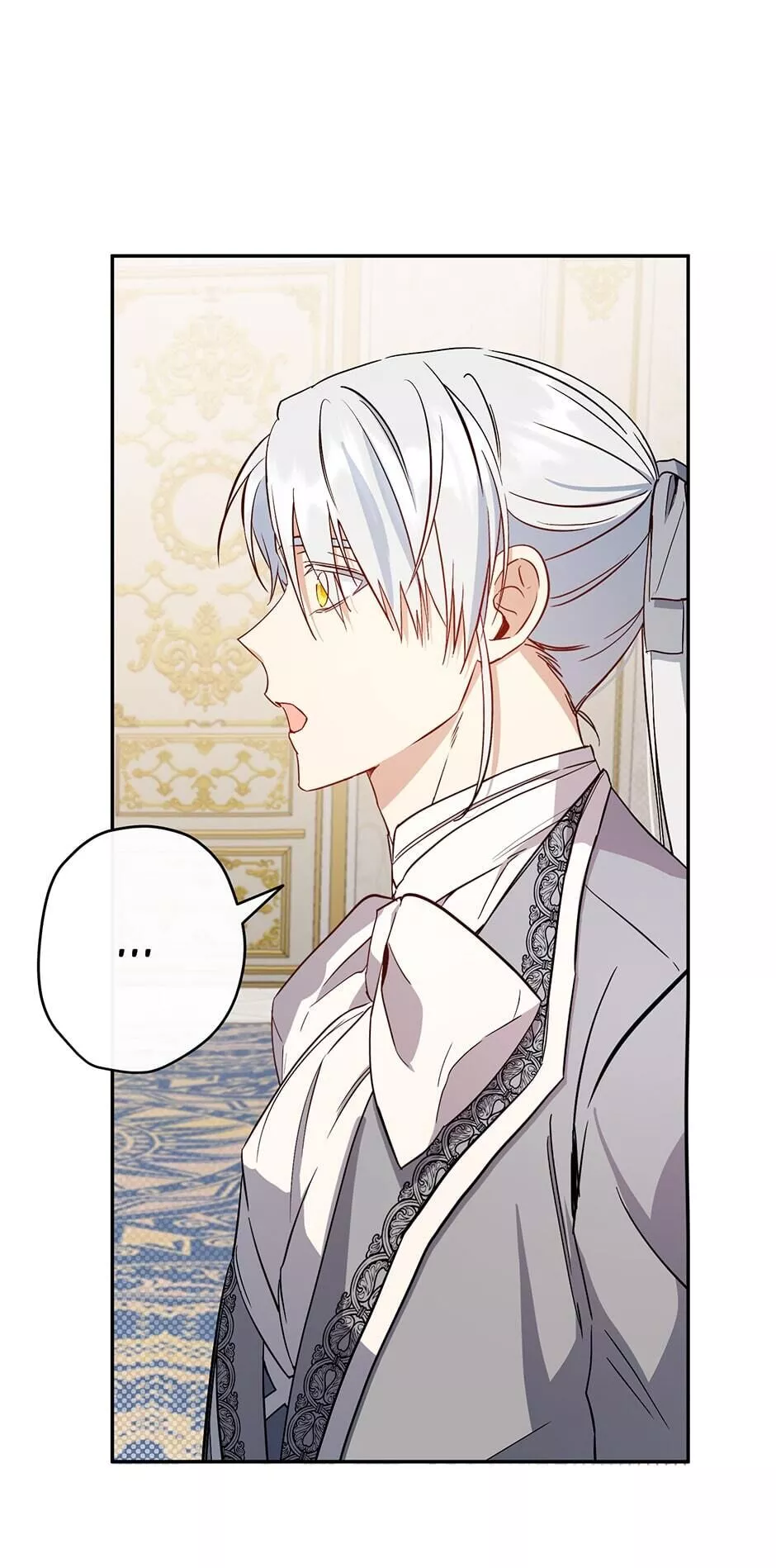 I Was Tricked into this Fake Marriage! Chapter 95 page 4