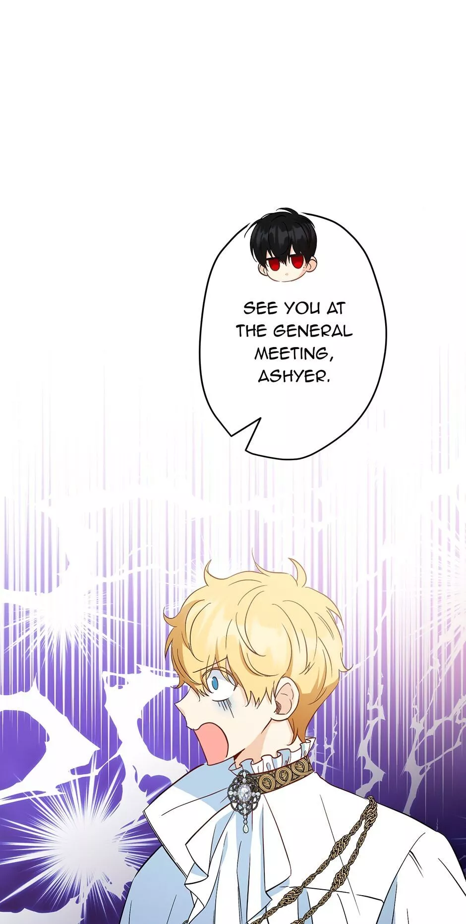 I Was Tricked into this Fake Marriage! Chapter 95 page 24