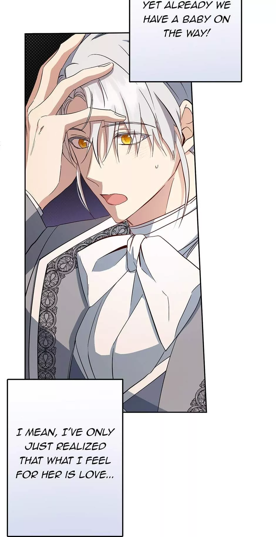 I Was Tricked into this Fake Marriage! Chapter 95 page 15