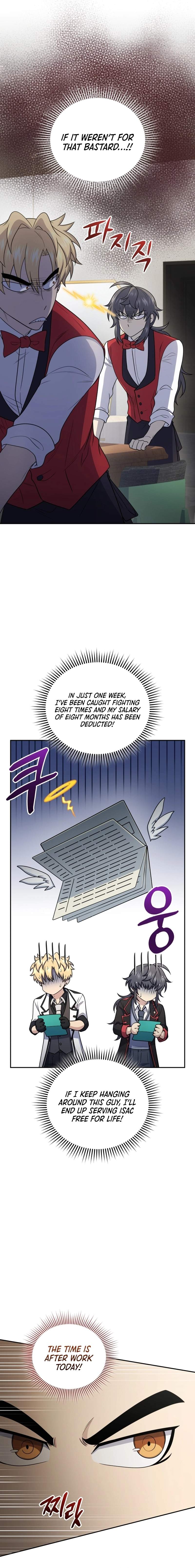 Bizarre restaurant Chapter 49 page 8