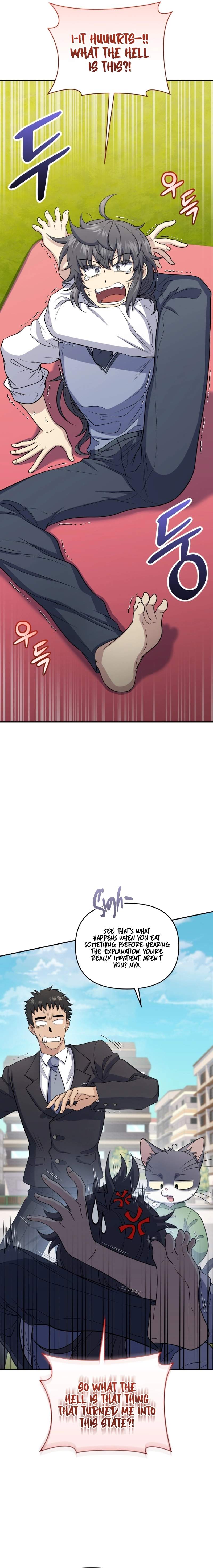 Bizarre restaurant Chapter 49 page 2