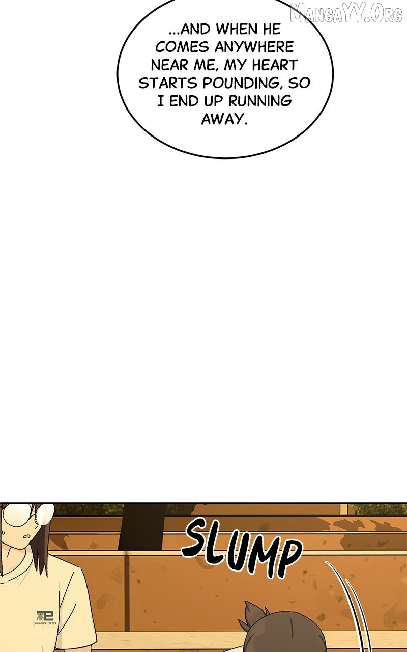Tiki-Taka Chapter 50 page 29