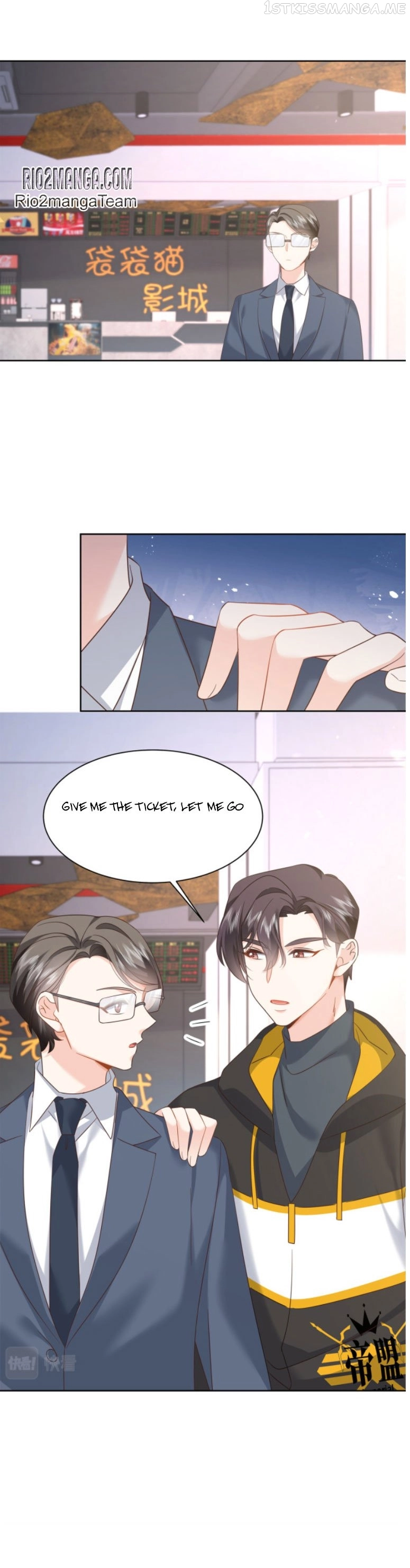 National School Prince Is A Girl Chapter 355 page 2