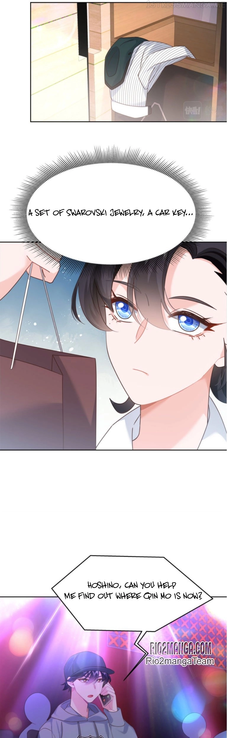 National School Prince Is A Girl Chapter 355 page 16