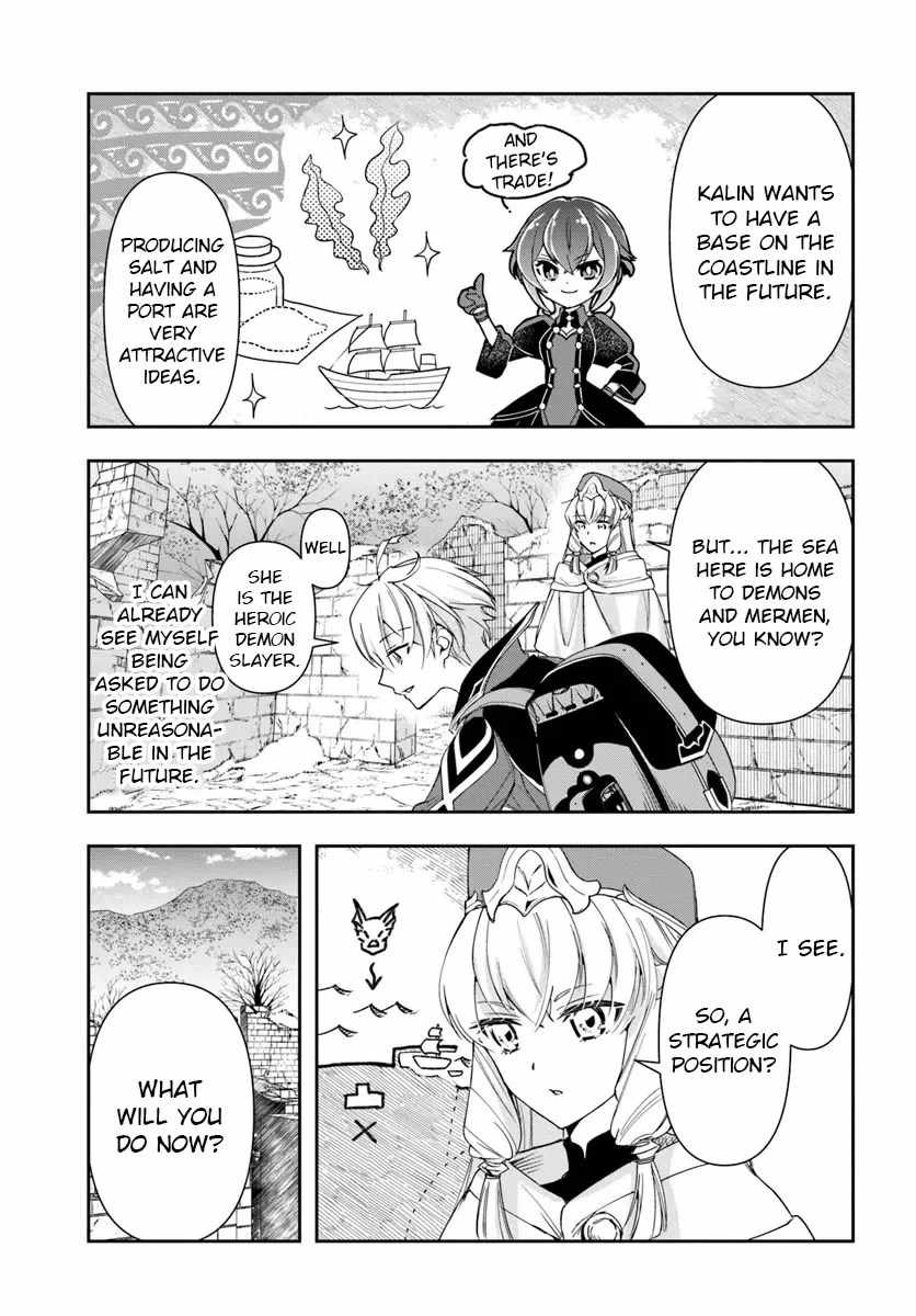 The Frontier Alchemist ~ I Can’t Go Back to That Job After You Made My Budget Zero Chapter 29.2 page 3