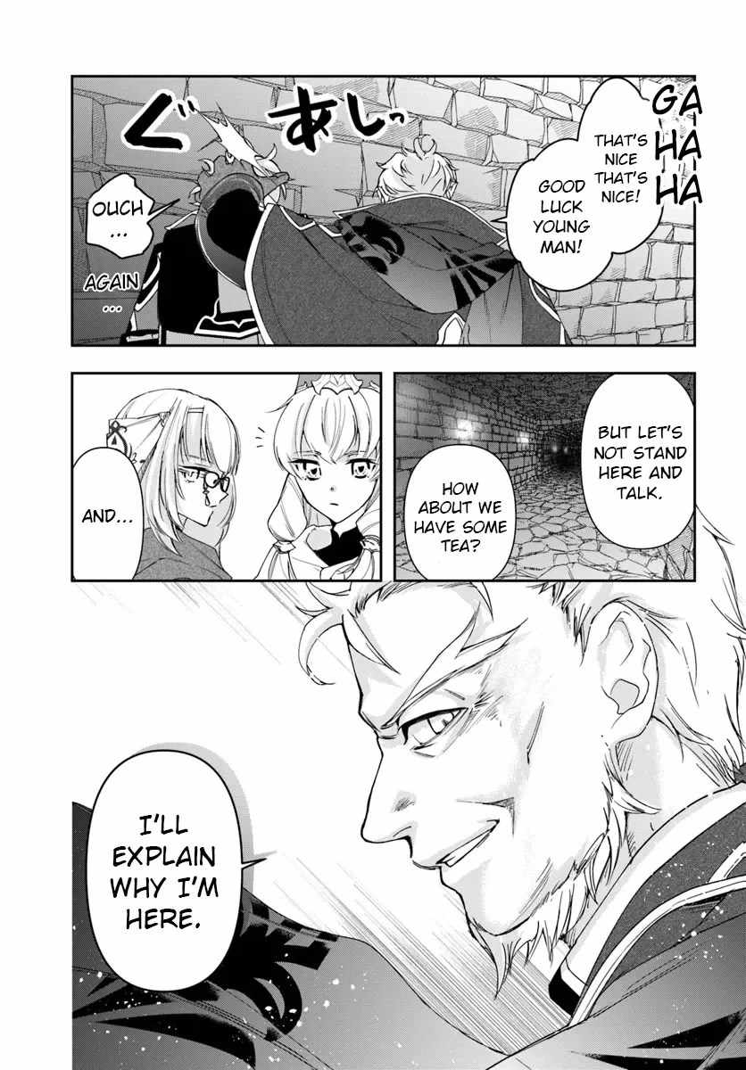 The Frontier Alchemist ~ I Can’t Go Back to That Job After You Made My Budget Zero Chapter 29.2 page 17