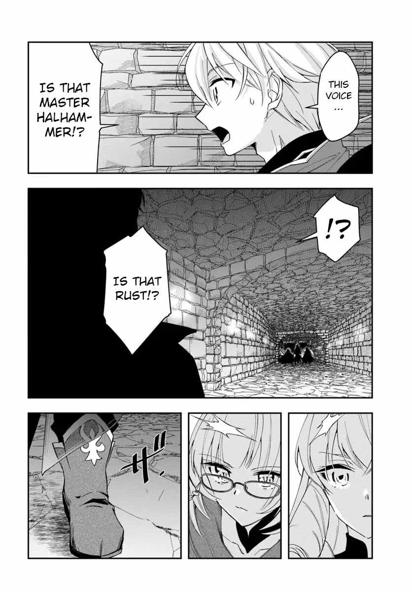 The Frontier Alchemist ~ I Can’t Go Back to That Job After You Made My Budget Zero Chapter 29.2 page 14