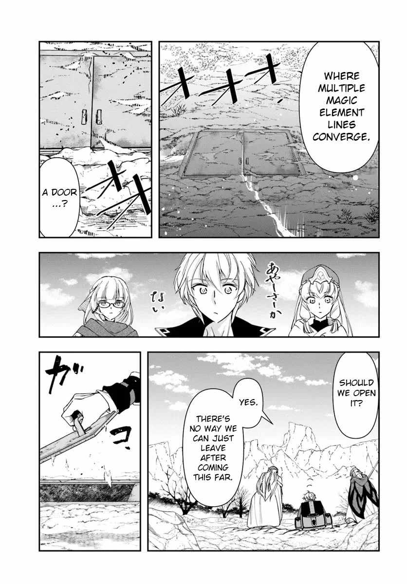 The Frontier Alchemist ~ I Can’t Go Back to That Job After You Made My Budget Zero Chapter 29.2 page 9