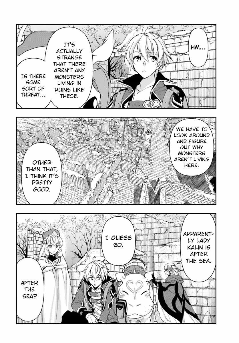 The Frontier Alchemist ~ I Can’t Go Back to That Job After You Made My Budget Zero Chapter 29.2 page 2