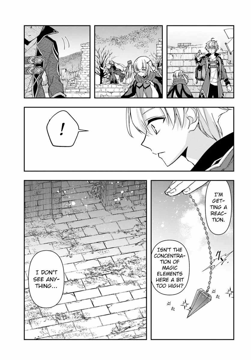 The Frontier Alchemist ~ I Can’t Go Back to That Job After You Made My Budget Zero Chapter 29.2 page 5