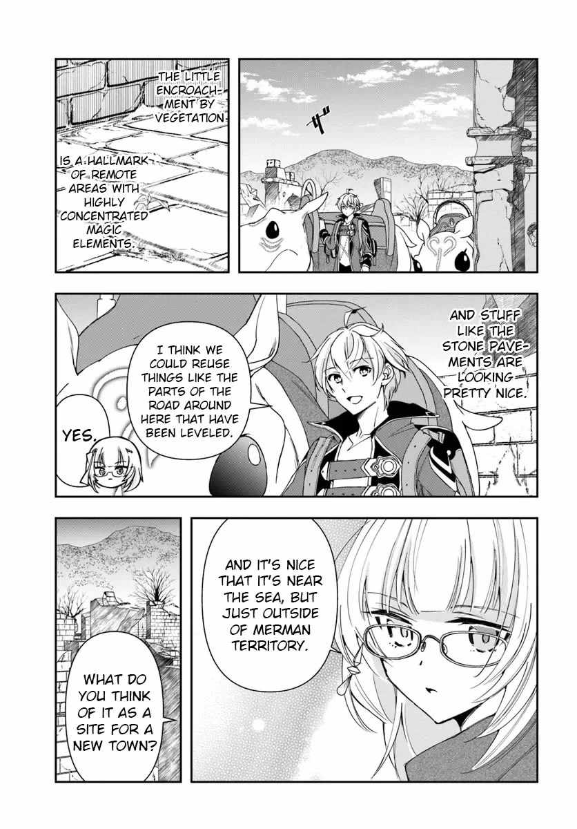 The Frontier Alchemist ~ I Can’t Go Back to That Job After You Made My Budget Zero Chapter 29.2 page 1
