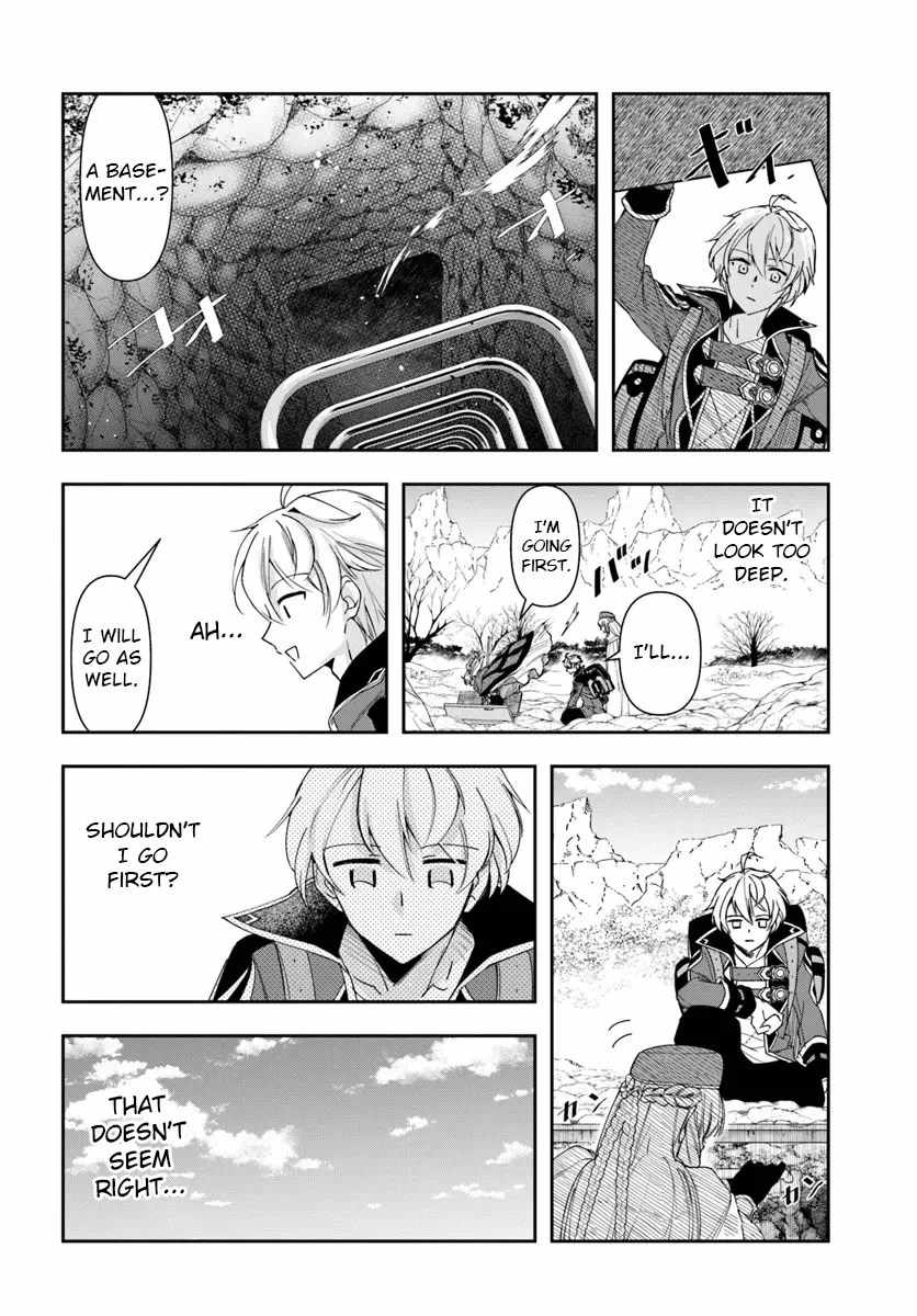 The Frontier Alchemist ~ I Can’t Go Back to That Job After You Made My Budget Zero Chapter 29.2 page 10
