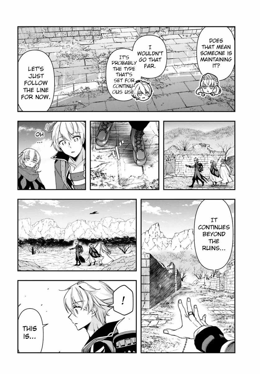 The Frontier Alchemist ~ I Can’t Go Back to That Job After You Made My Budget Zero Chapter 29.2 page 8