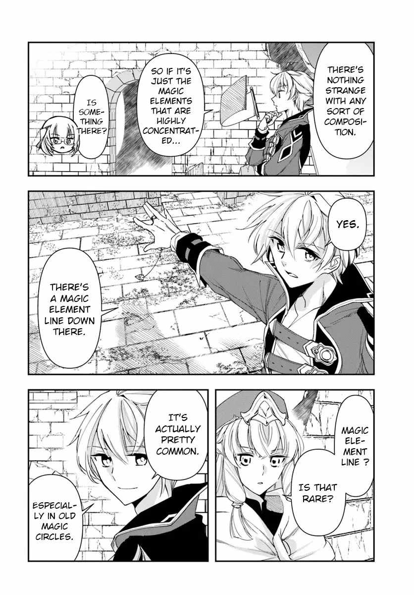 The Frontier Alchemist ~ I Can’t Go Back to That Job After You Made My Budget Zero Chapter 29.2 page 6