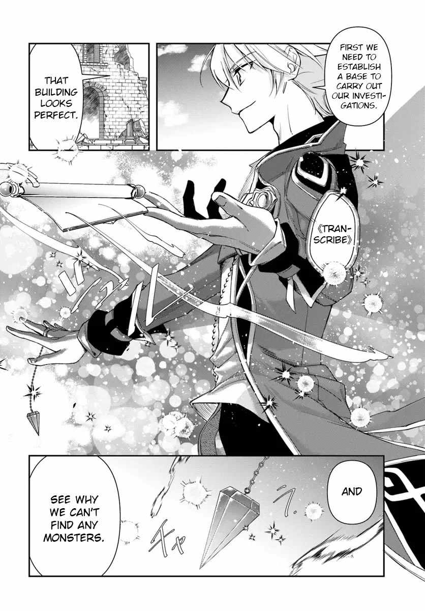 The Frontier Alchemist ~ I Can’t Go Back to That Job After You Made My Budget Zero Chapter 29.2 page 4
