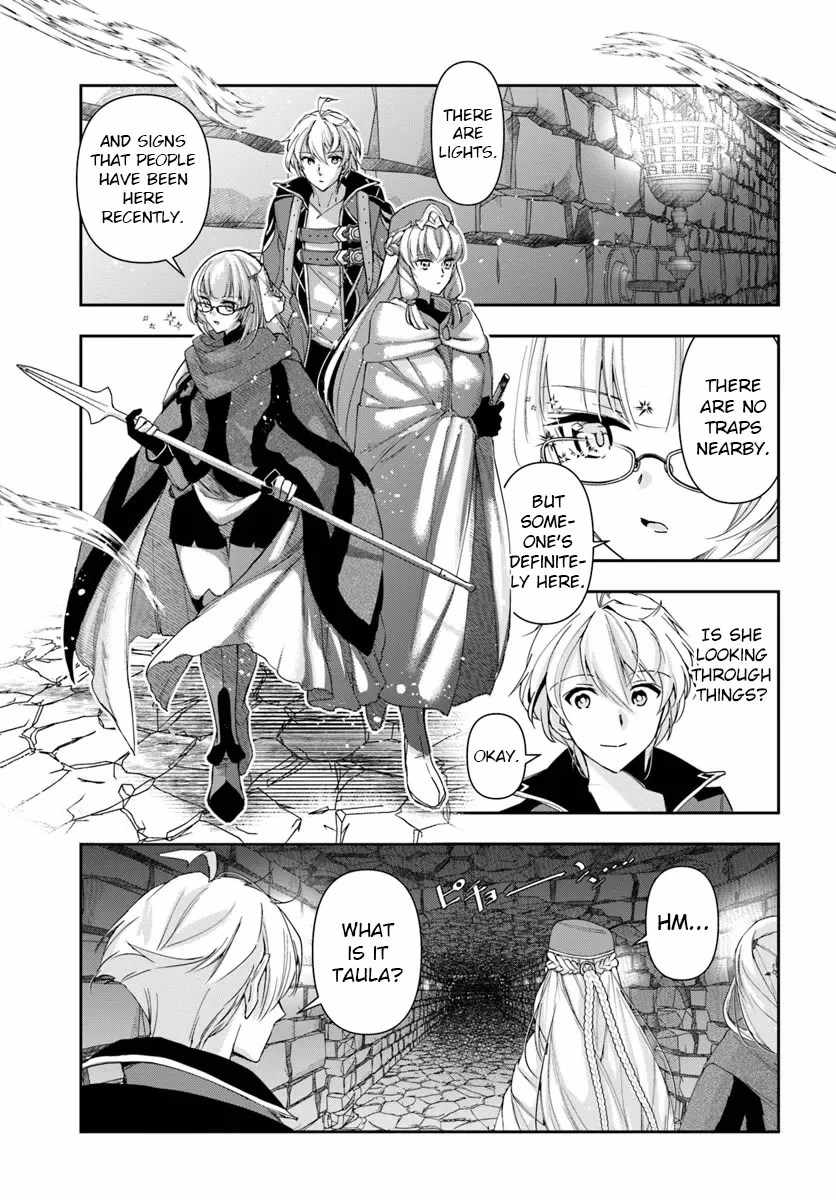 The Frontier Alchemist ~ I Can’t Go Back to That Job After You Made My Budget Zero Chapter 29.2 page 11