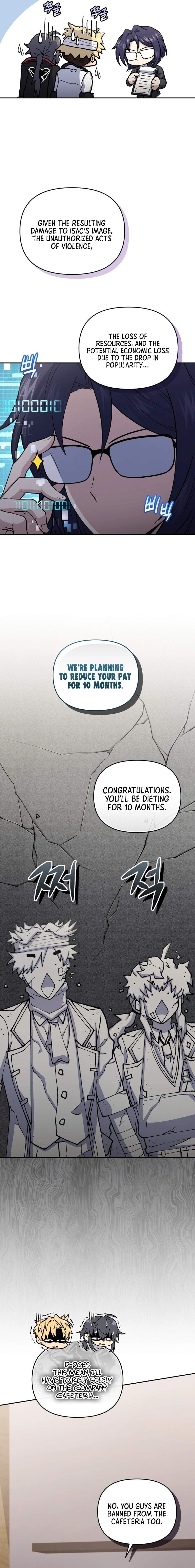 Bizarre restaurant Chapter 50 page 4