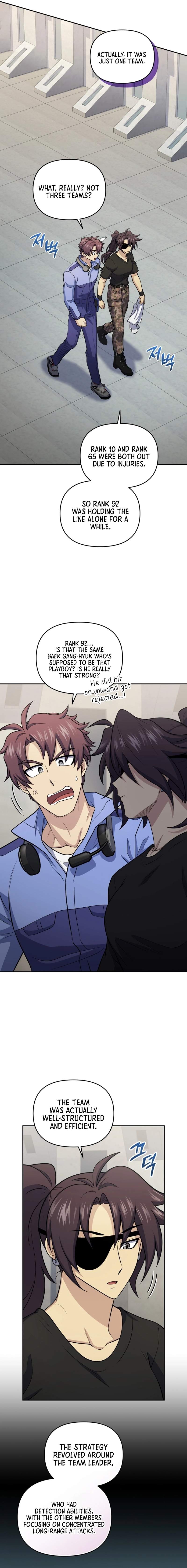 Bizarre restaurant Chapter 50 page 12