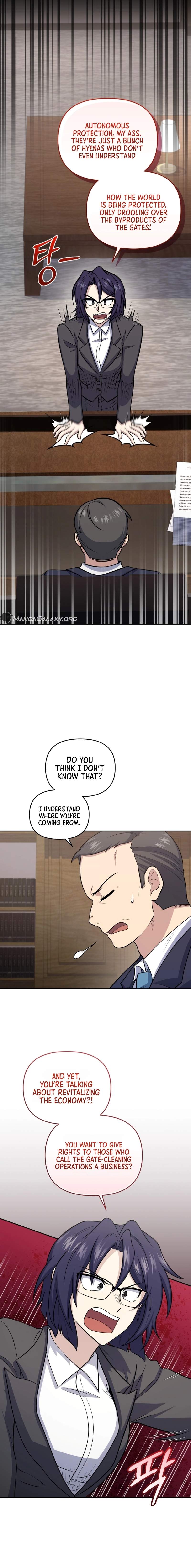 Bizarre restaurant Chapter 50 page 18