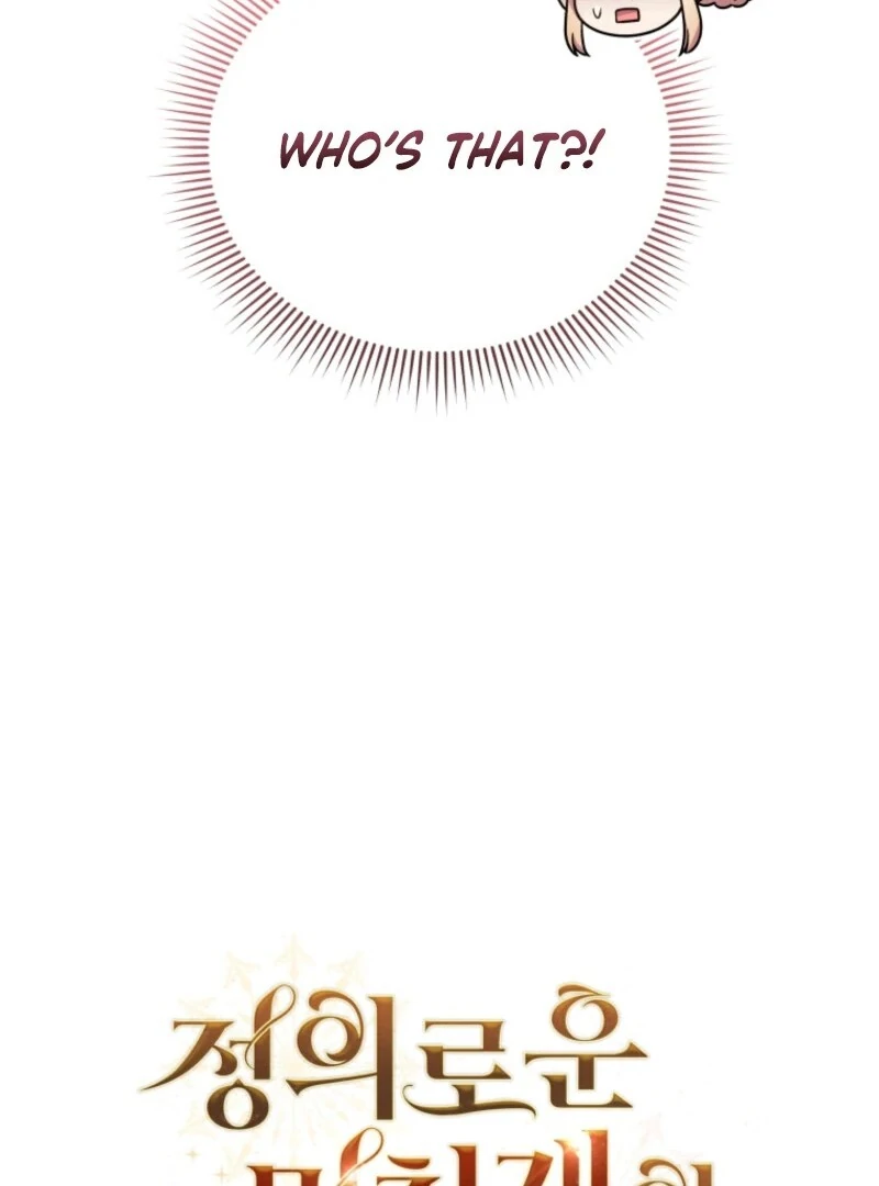 I Became the Daughter-in-Law of the Righteous Mad Dog Chapter 51 page 15