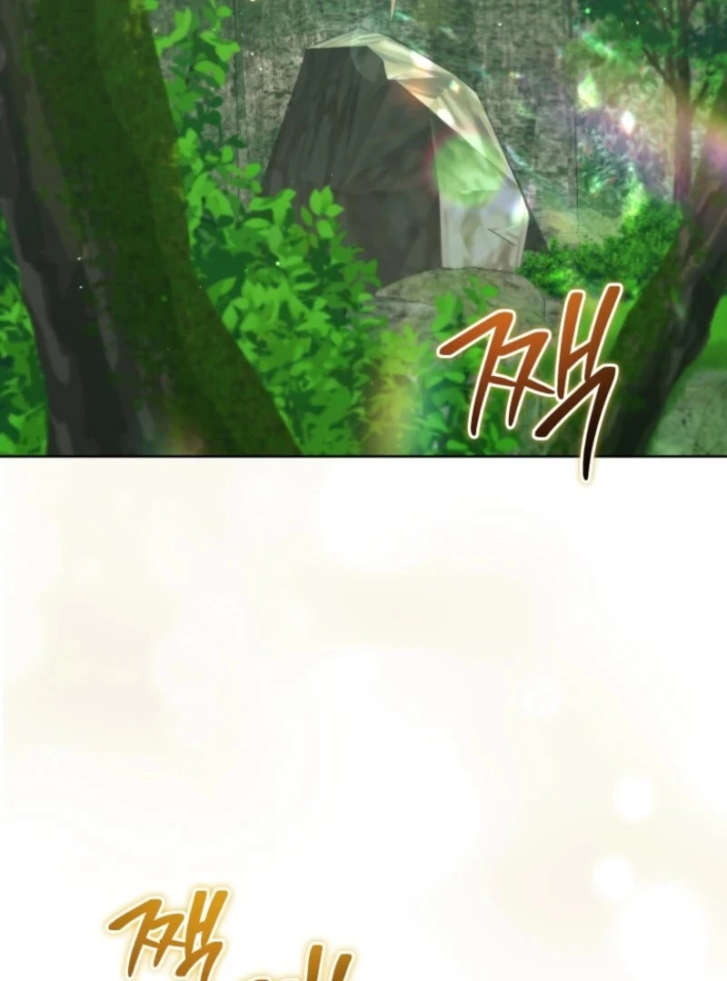I Became the Daughter-in-Law of the Righteous Mad Dog Chapter 51 page 3