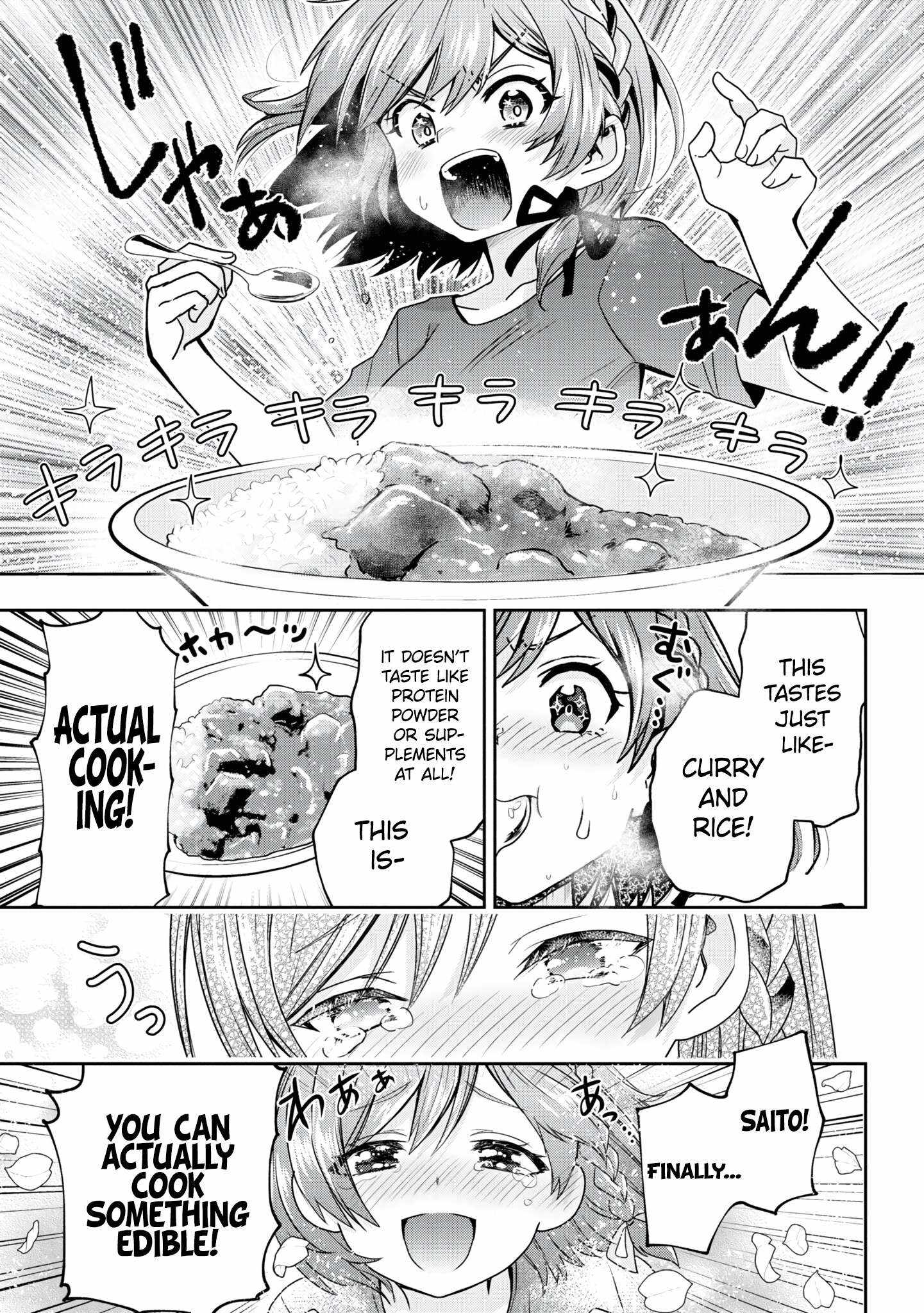 Class no Daikirai na Joshi to Kekkon Suru Koto ni Natta Chapter 28.1 page 11