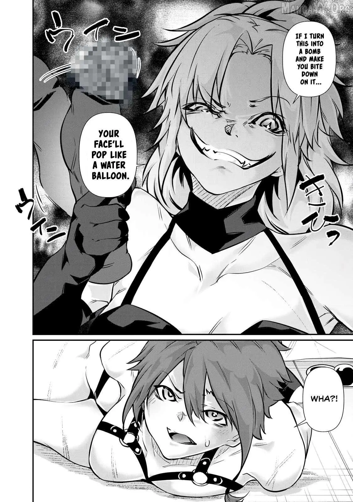 Hacking Ghost Karada ni Shika Kachi no Nai Chapter 51 page 6