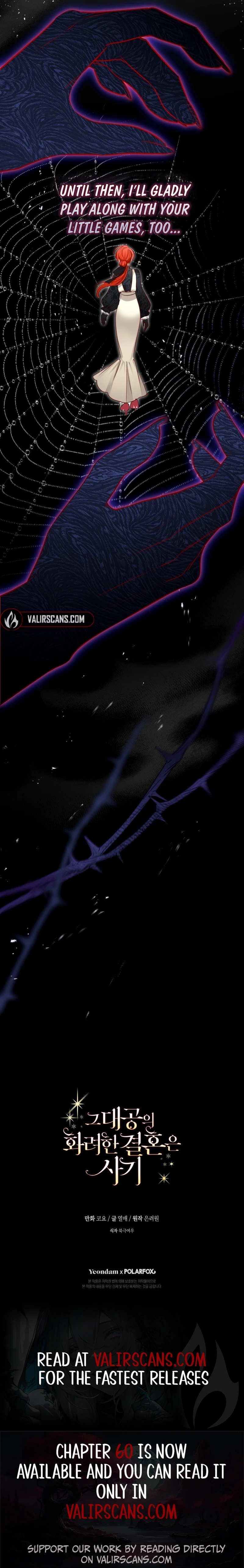 The Archduke's Fabulous Fake Marriage Chapter 51 page 14