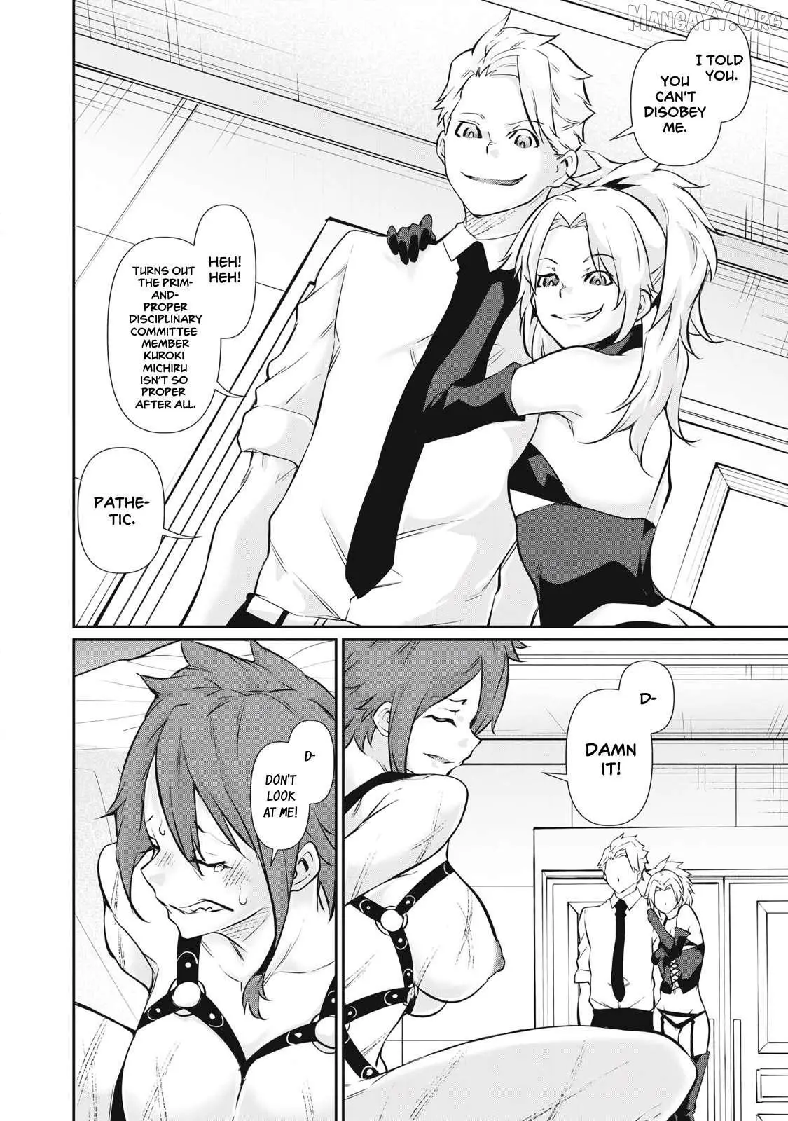 Hacking Ghost Karada ni Shika Kachi no Nai Chapter 51 page 12