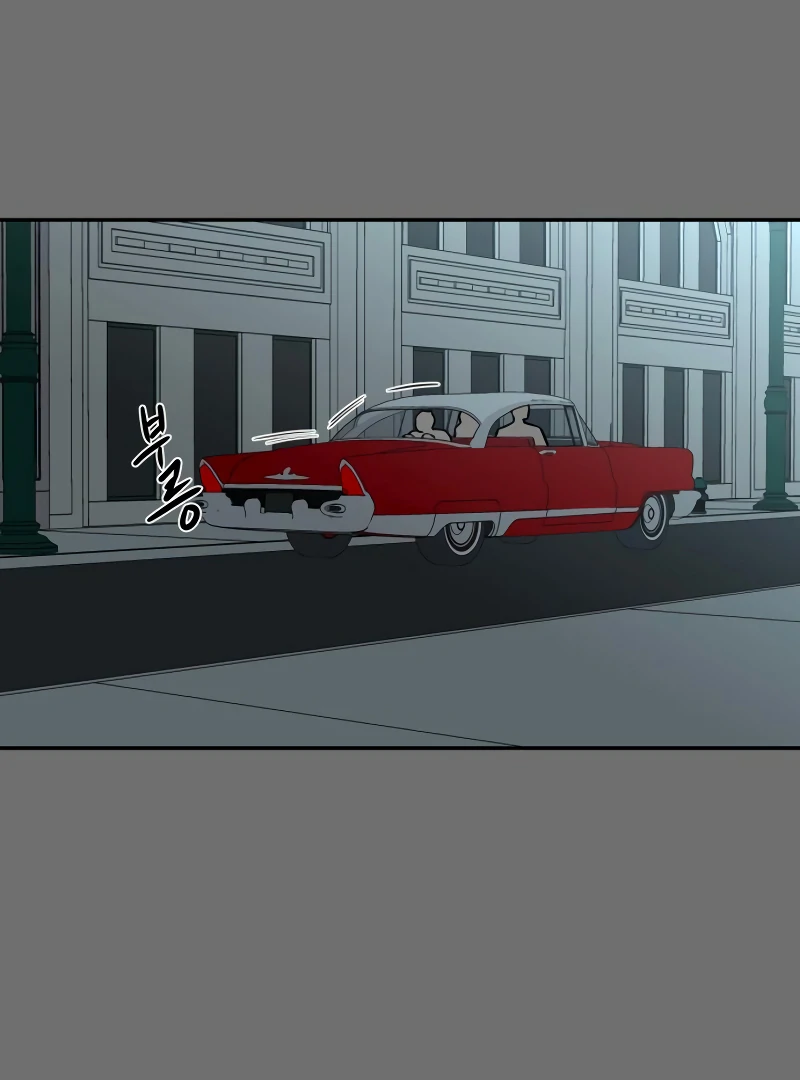 A Ghostly Song Chapter 50 page 24