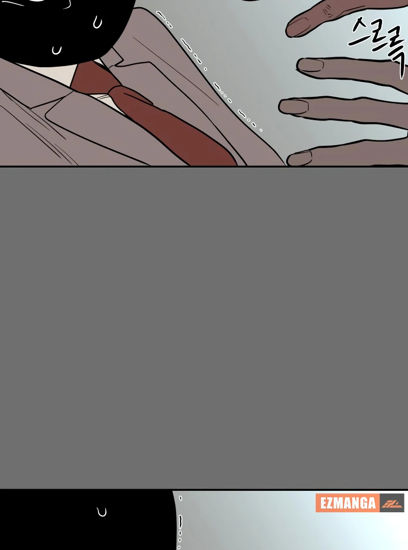 A Ghostly Song Chapter 50 page 10