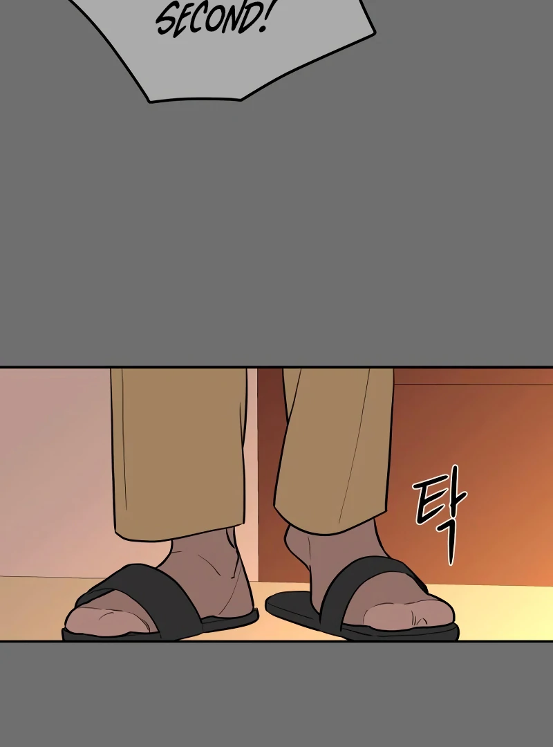 A Ghostly Song Chapter 50 page 83