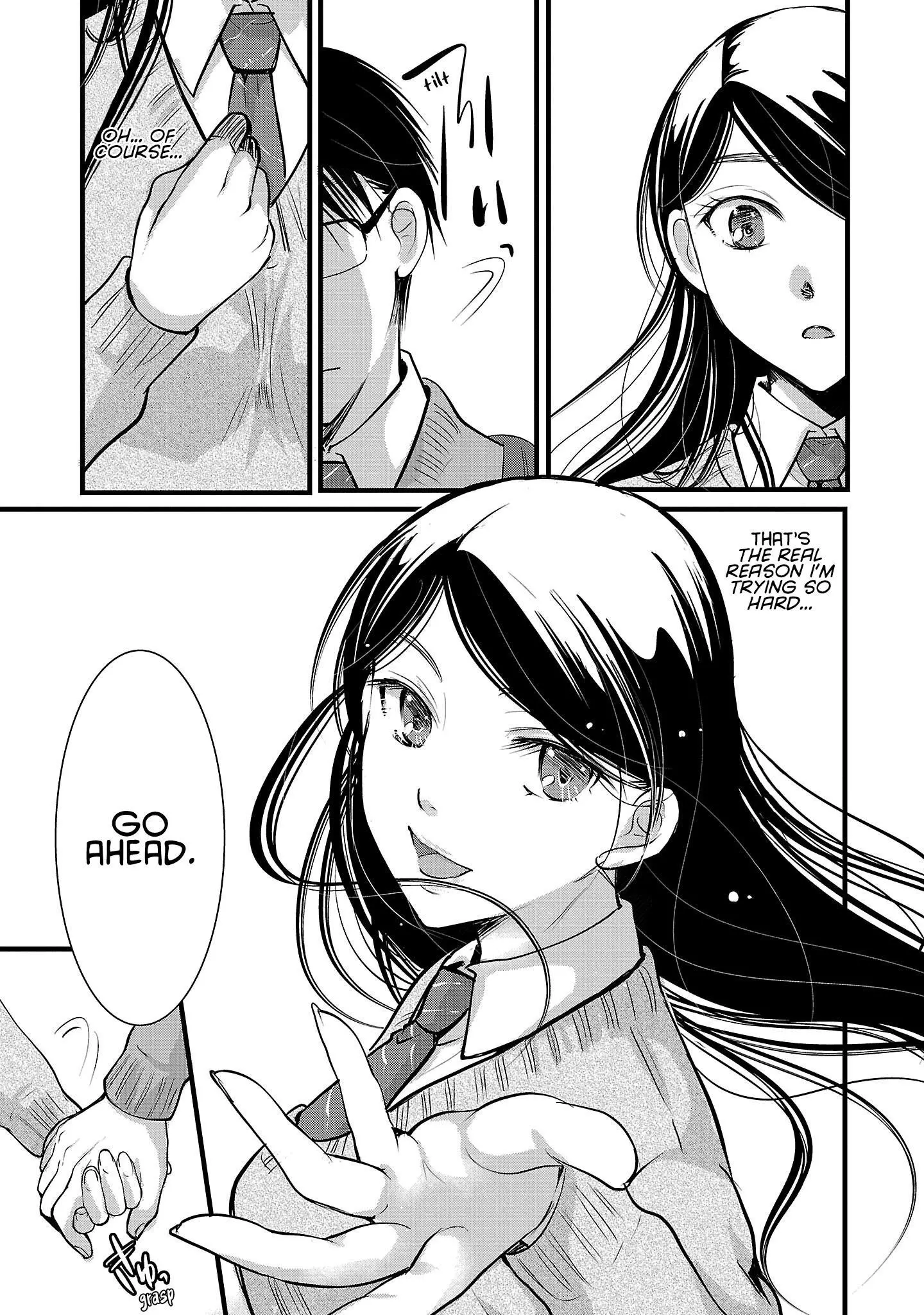 Takane no Hana wa Midaresaki Chapter 49 page 17
