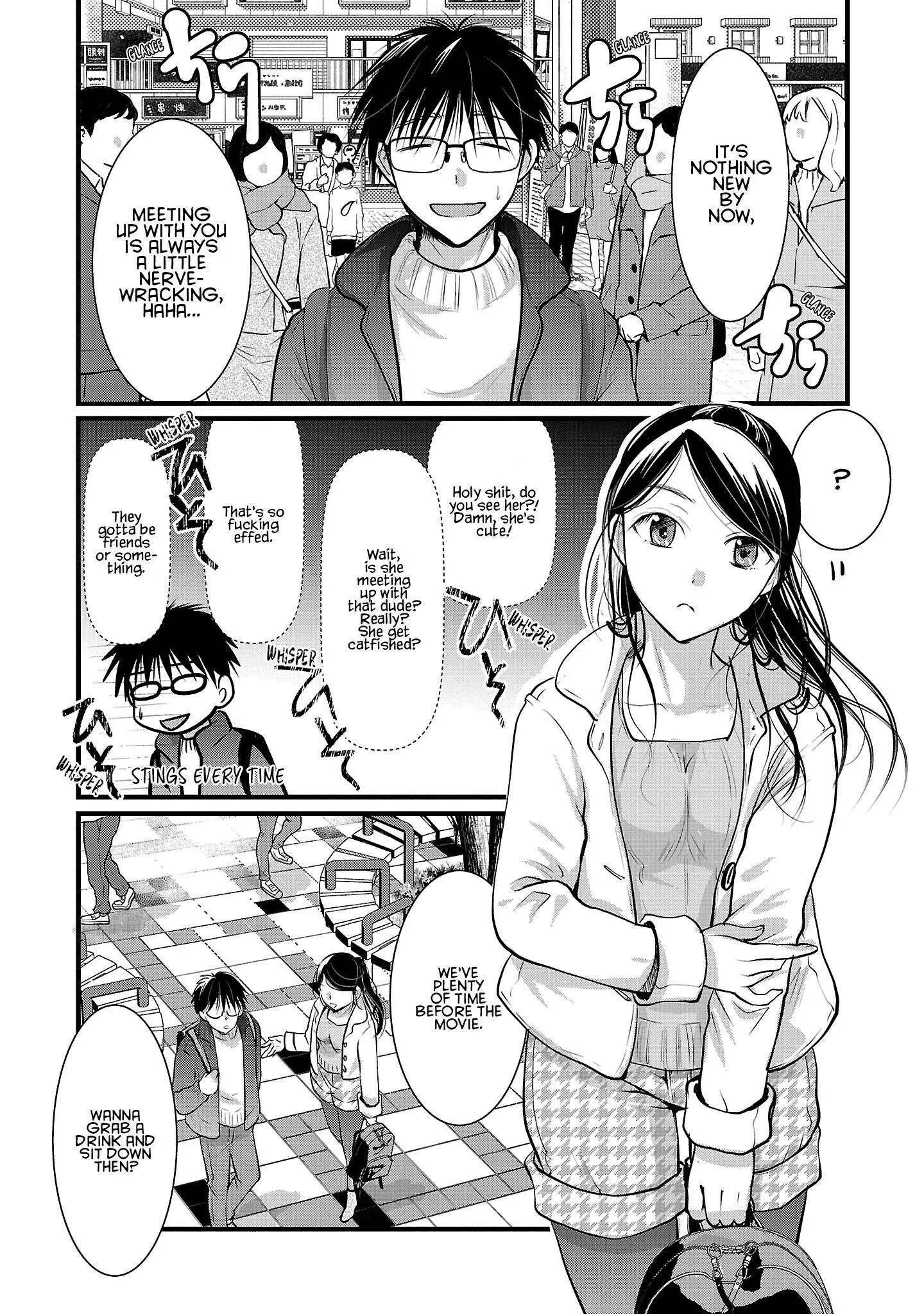 Takane no Hana wa Midaresaki Chapter 49 page 4