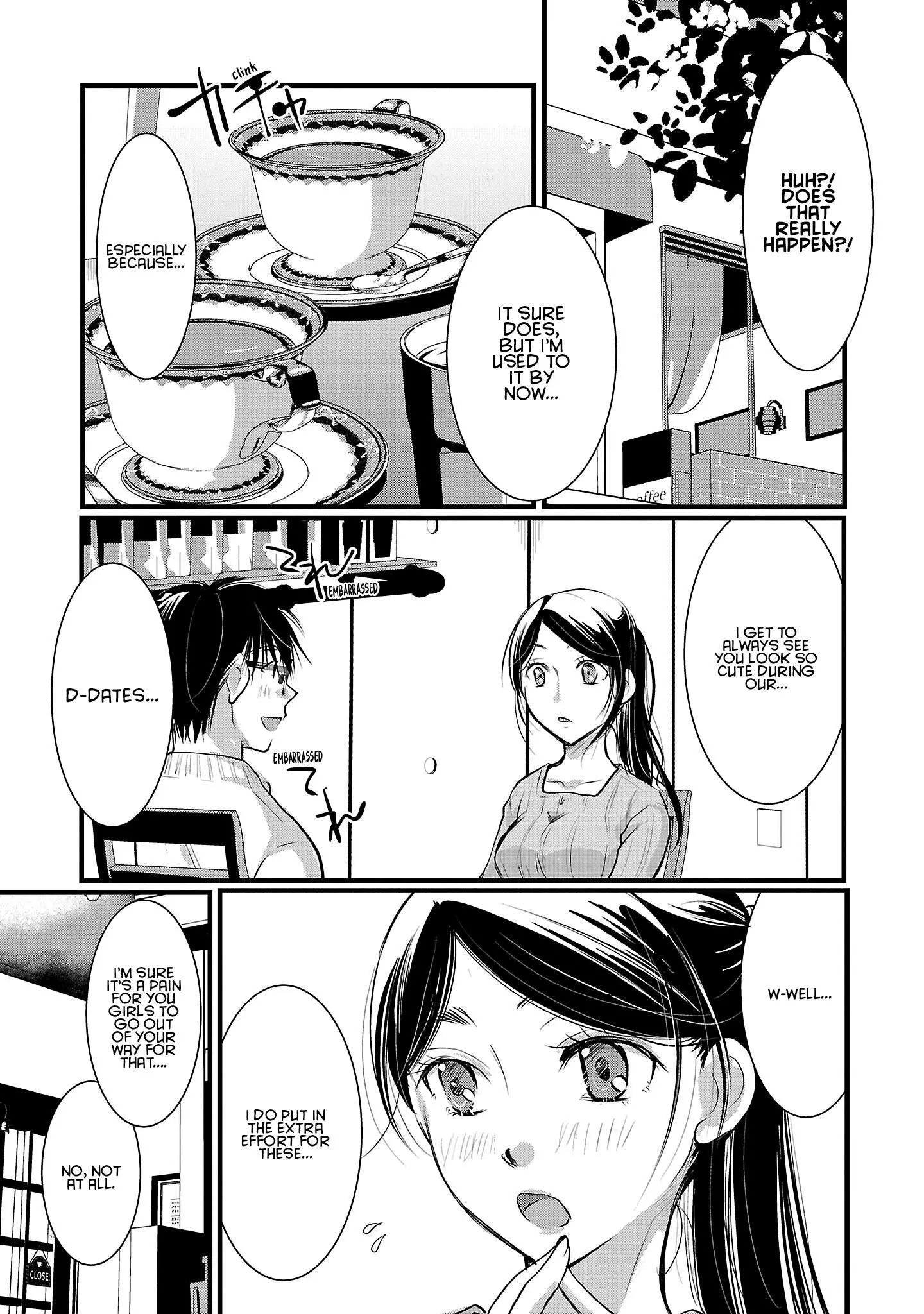 Takane no Hana wa Midaresaki Chapter 49 page 5
