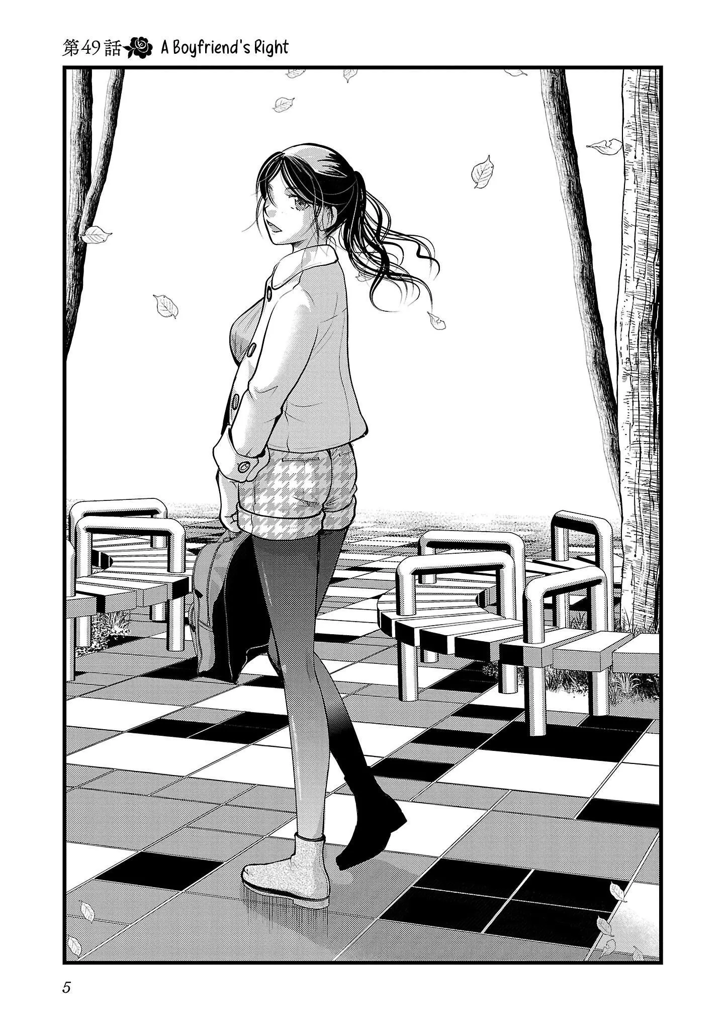 Takane no Hana wa Midaresaki Chapter 49 page 3