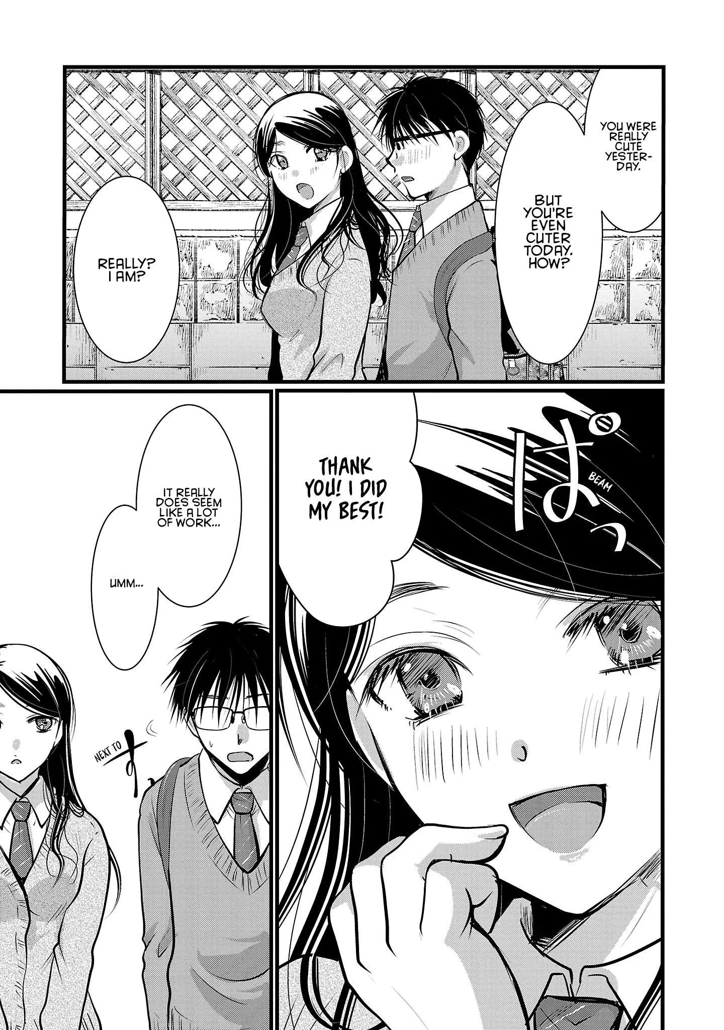 Takane no Hana wa Midaresaki Chapter 49 page 13
