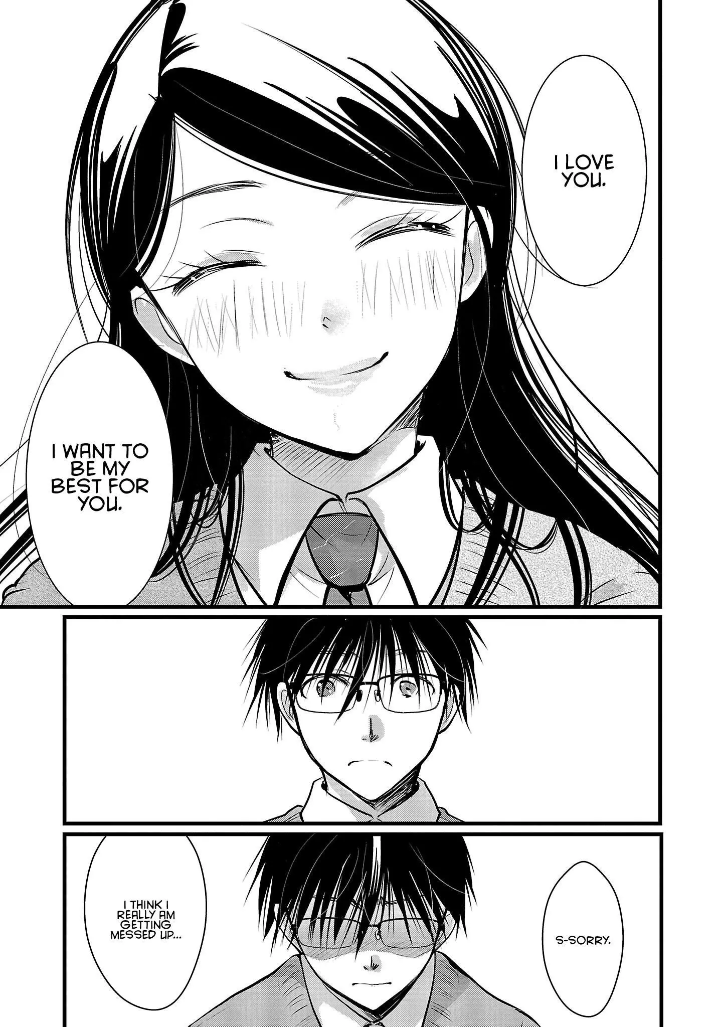 Takane no Hana wa Midaresaki Chapter 49 page 15