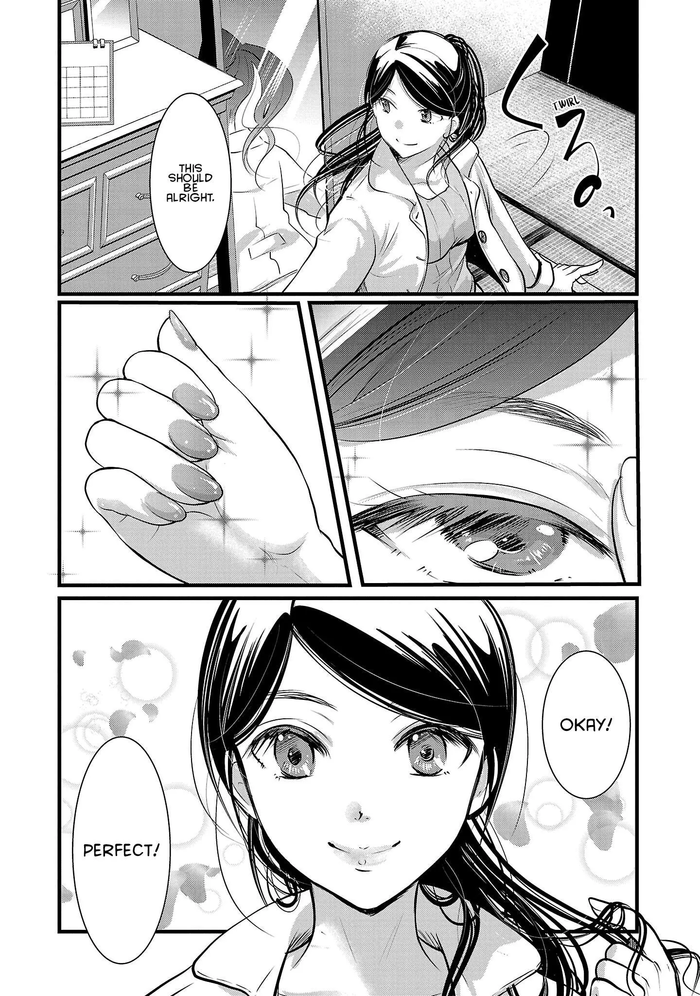Takane no Hana wa Midaresaki Chapter 49 page 2