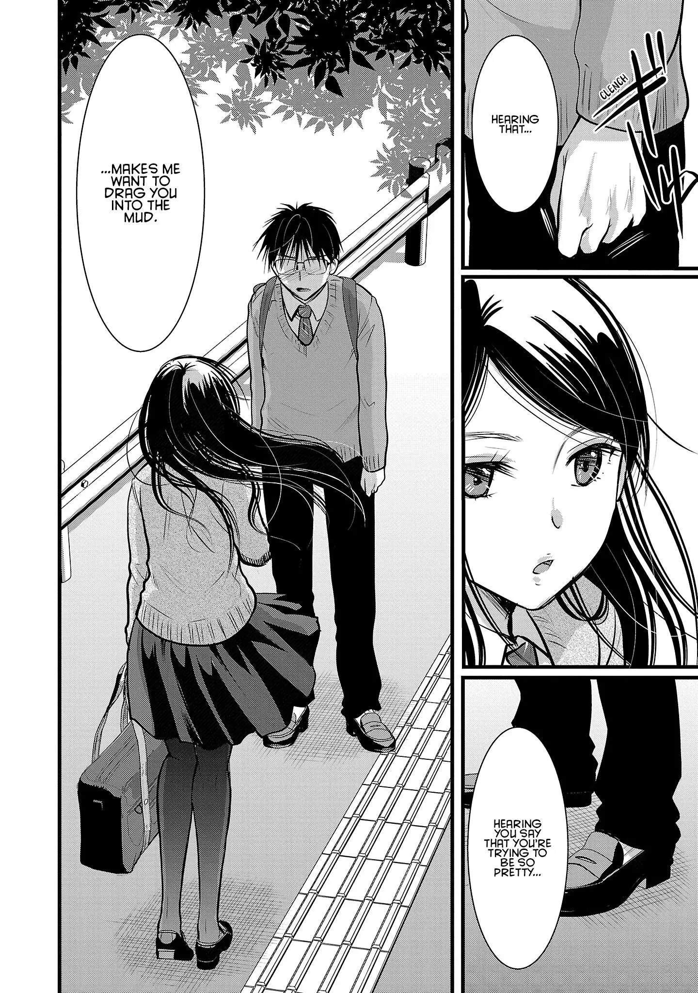 Takane no Hana wa Midaresaki Chapter 49 page 16
