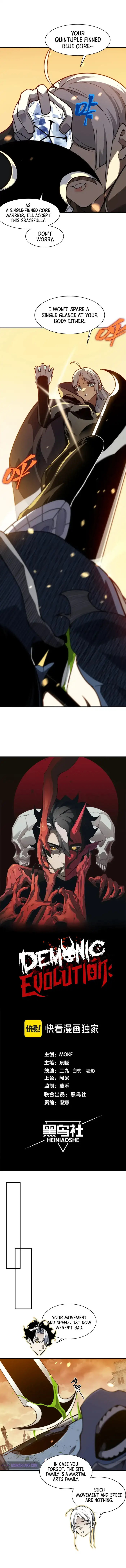 The Devil Never Cries Chapter 51 page 1