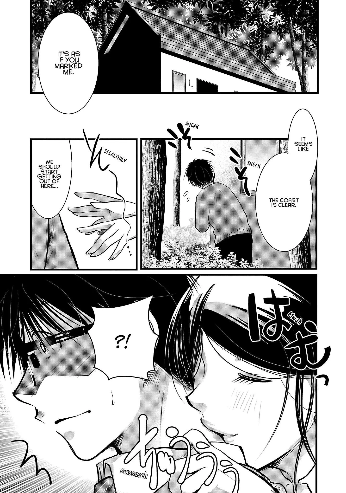Takane no Hana wa Midaresaki Chapter 49 page 23