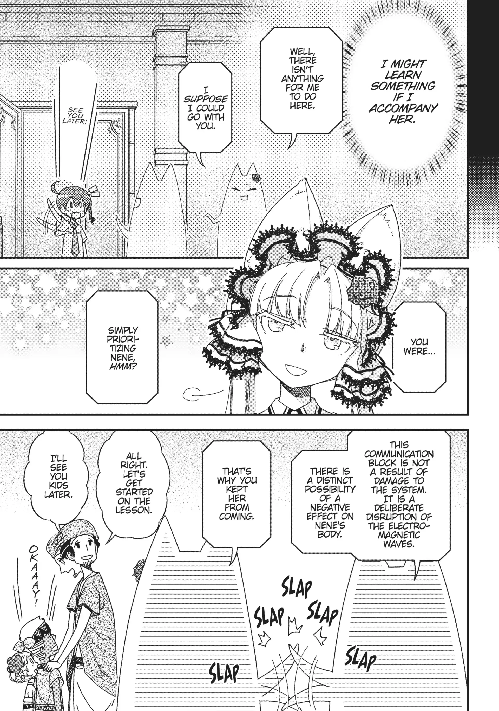 Pandora in the Crimson Shell - Ghost Urn Chapter 50 page 17