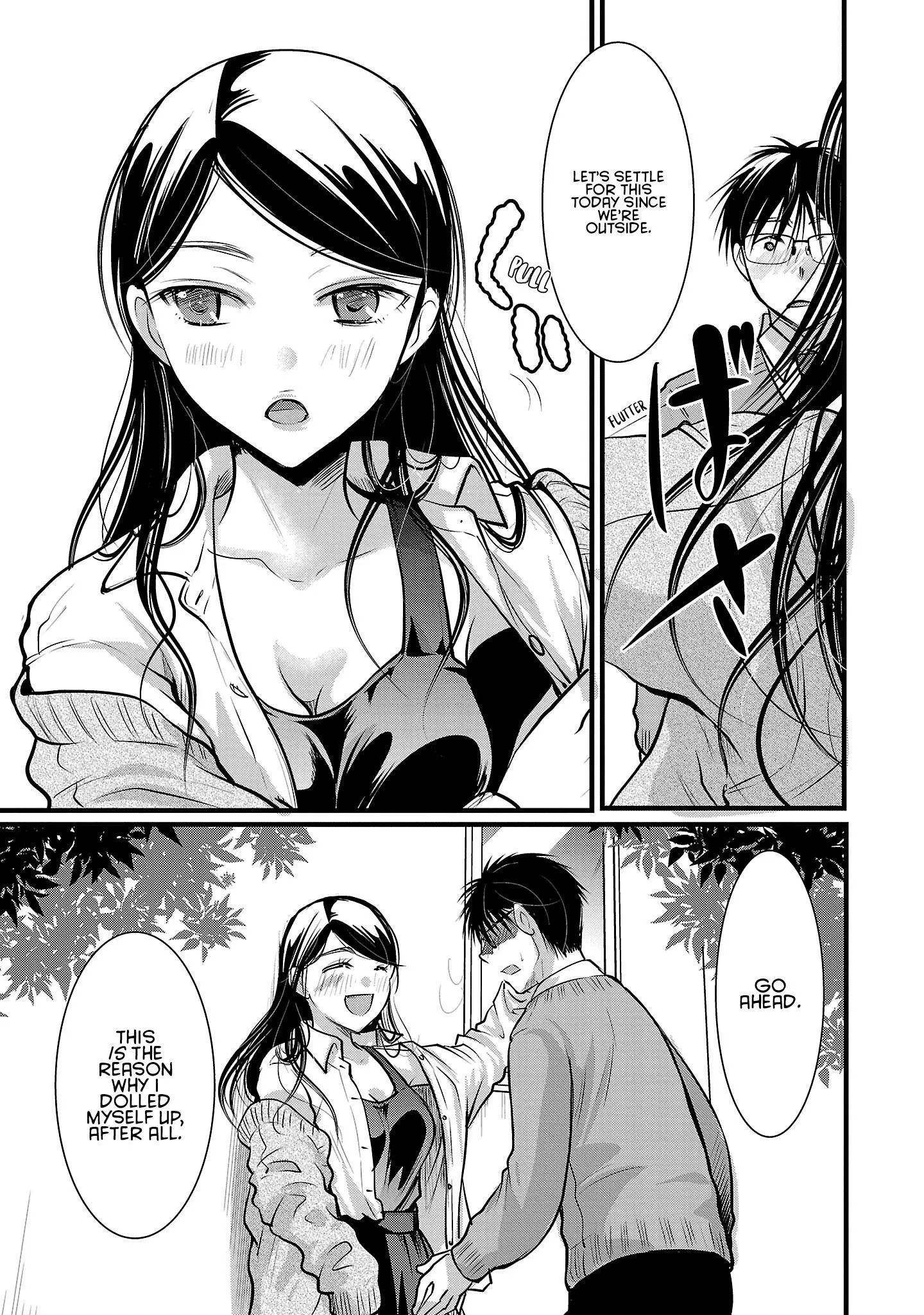 Takane no Hana wa Midaresaki Chapter 49 page 19