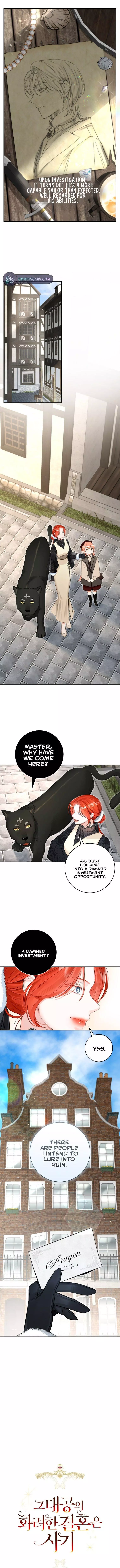 The Archduke's Gorgeous Wedding Was a Fraud Chapter 51 page 1